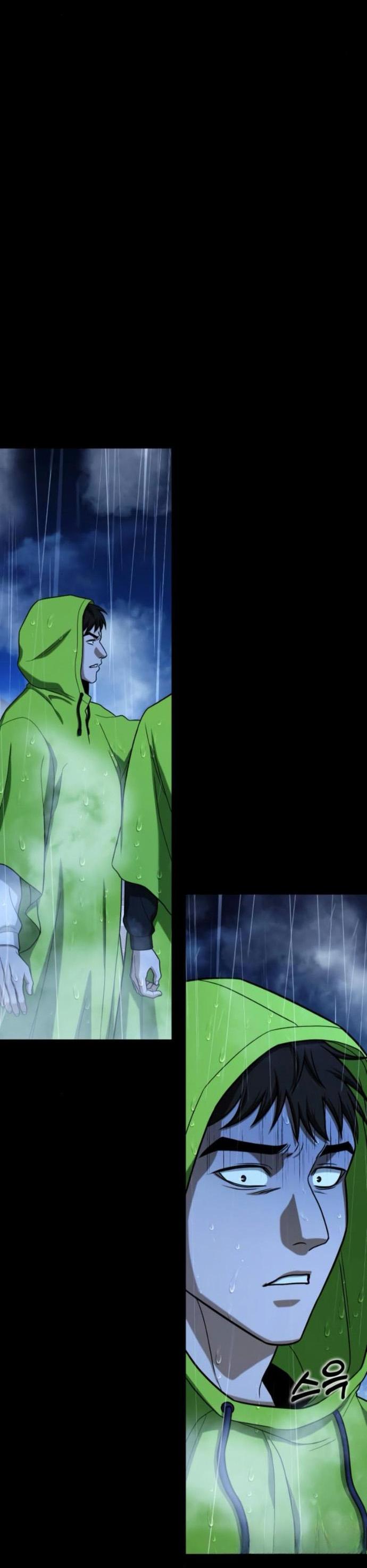 Манга Зомби-папа - Глава 23 Страница 104