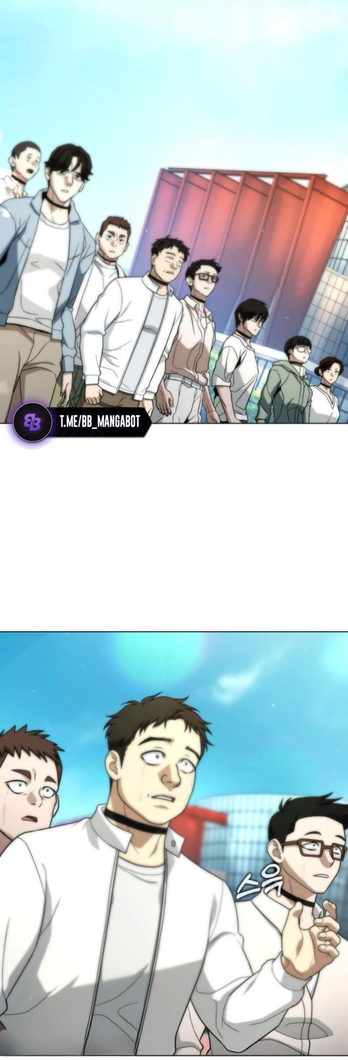 Манга Зомби-папа - Глава 23 Страница 41