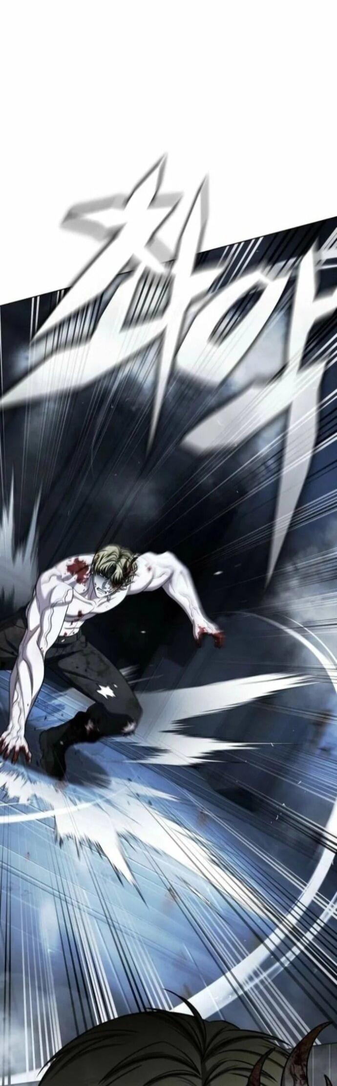 Манга Зомби-папа - Глава 29 Страница 29