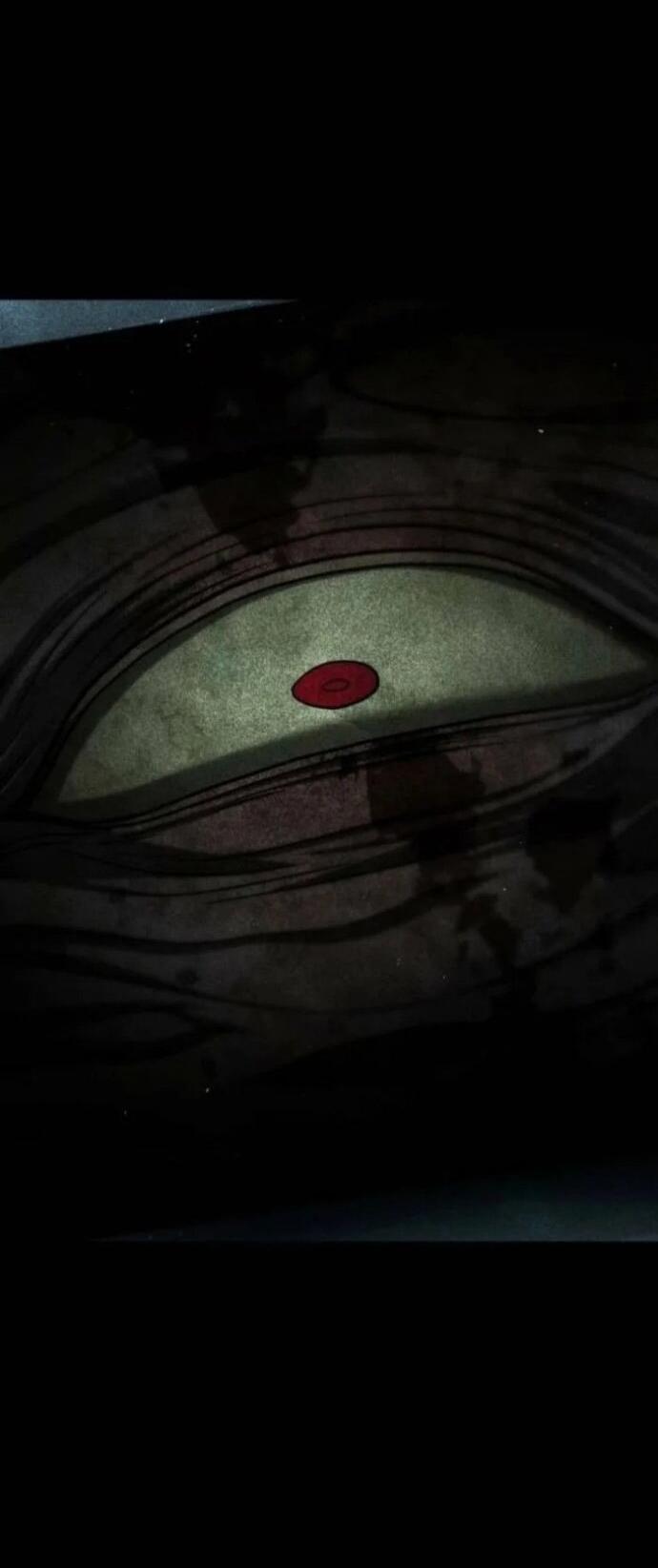 Манга Зомби-папа - Глава 29 Страница 17