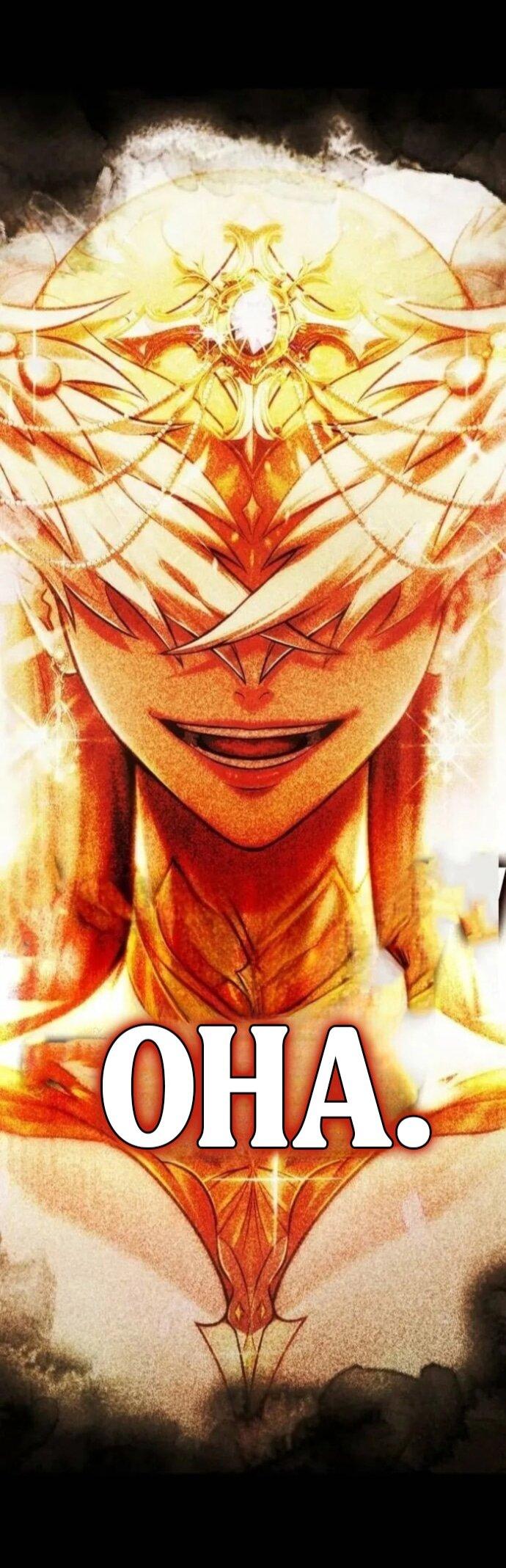 Манга Зомби-папа - Глава 29 Страница 50