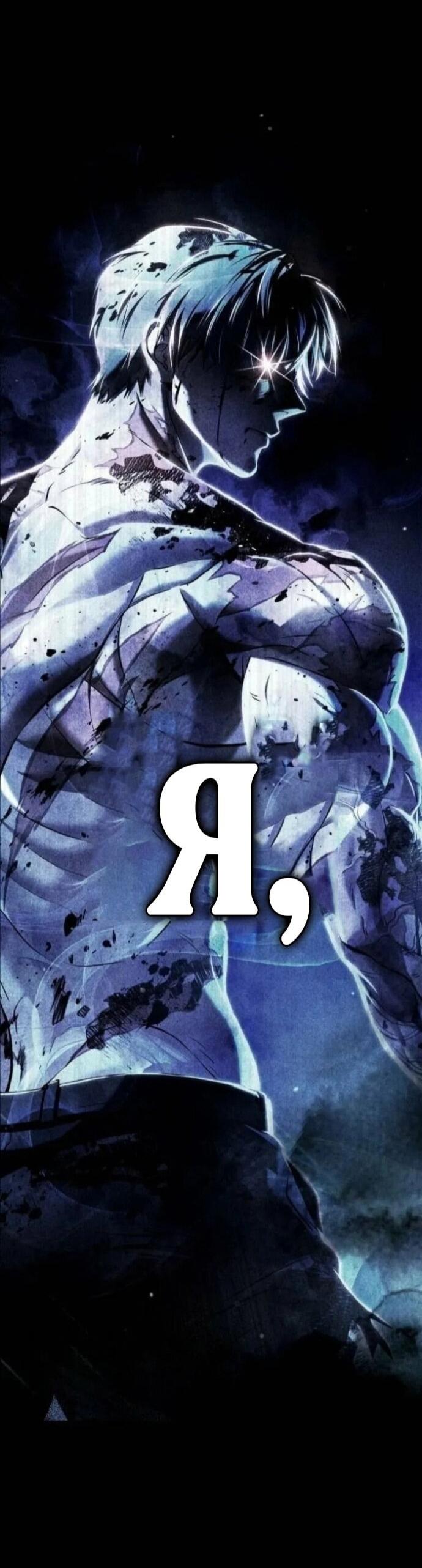 Манга Зомби-папа - Глава 29 Страница 46