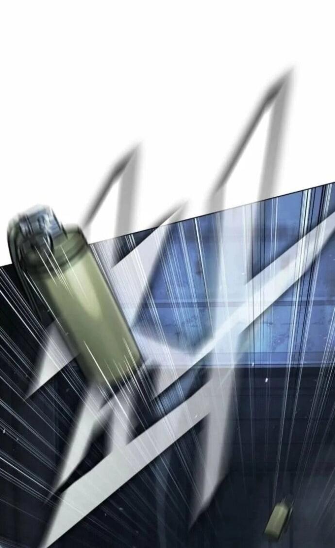 Манга Зомби-папа - Глава 29 Страница 80