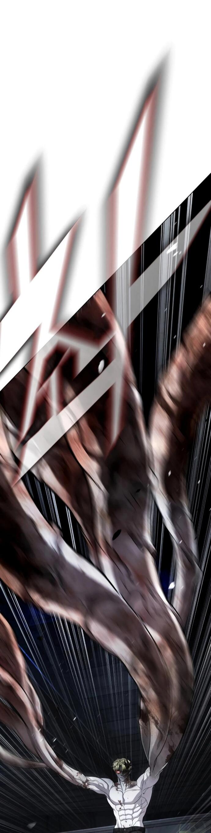 Манга Зомби-папа - Глава 28 Страница 92