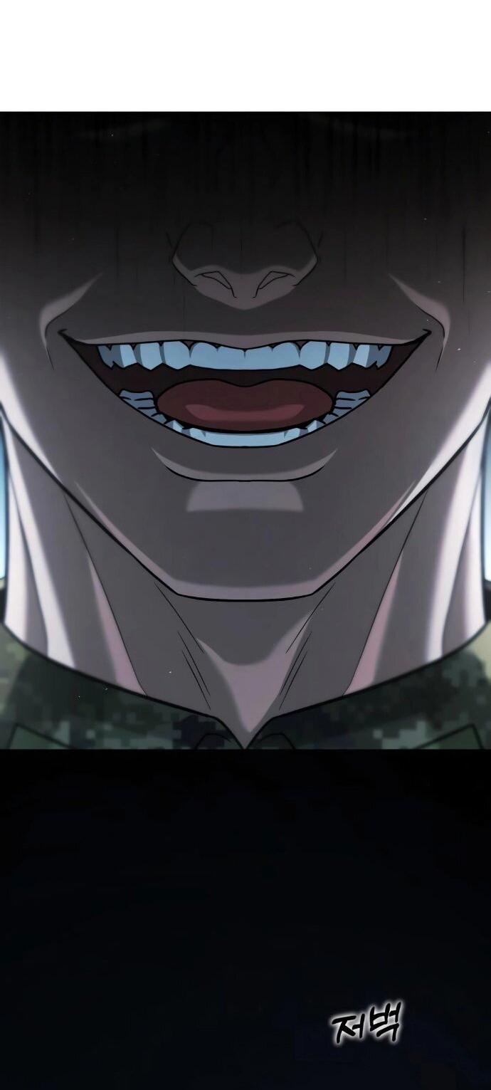 Манга Зомби-папа - Глава 28 Страница 62