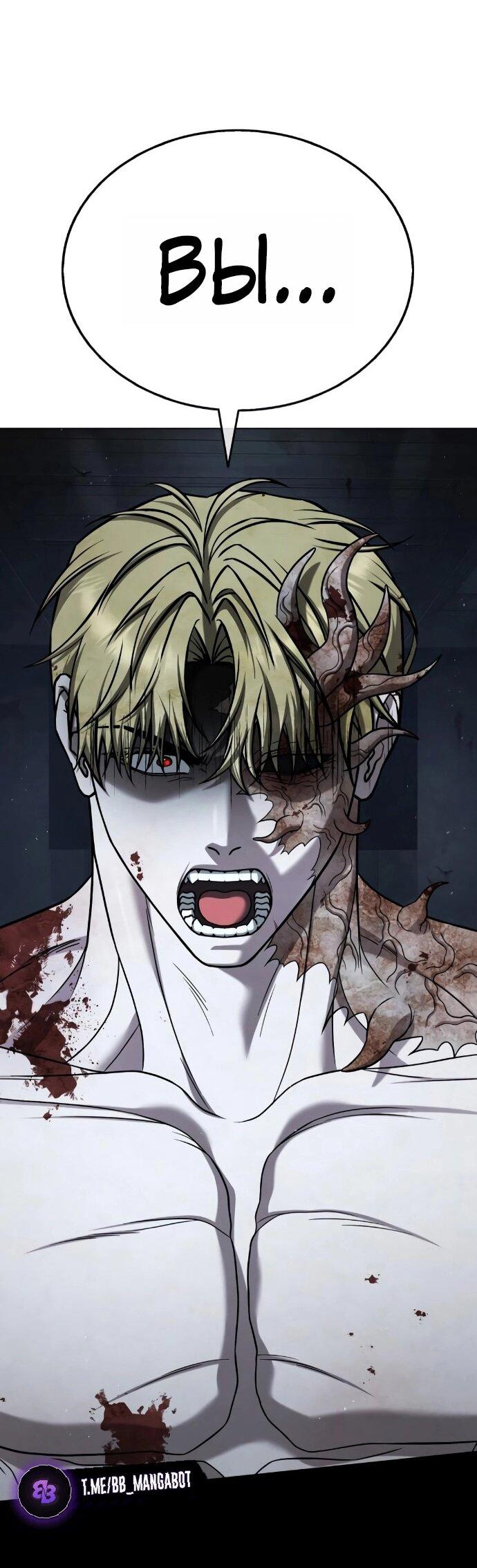 Манга Зомби-папа - Глава 28 Страница 67