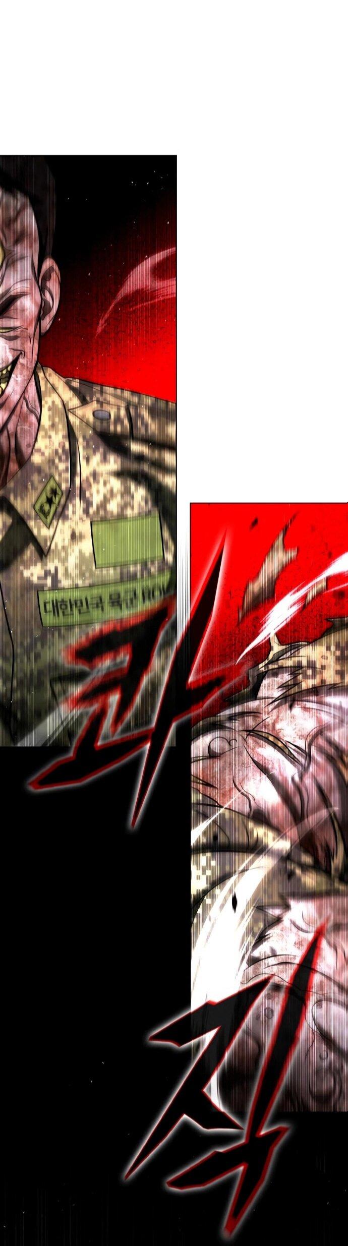 Манга Зомби-папа - Глава 28 Страница 71