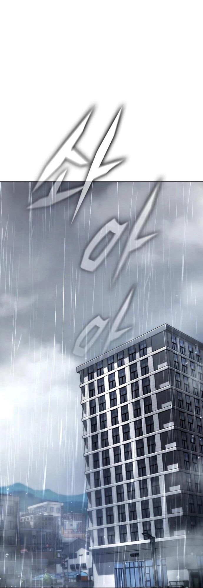 Манга Зомби-папа - Глава 28 Страница 1