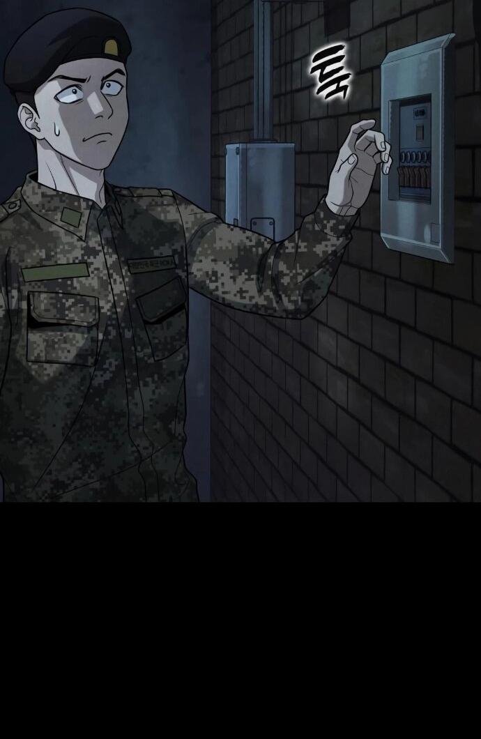 Манга Зомби-папа - Глава 28 Страница 10