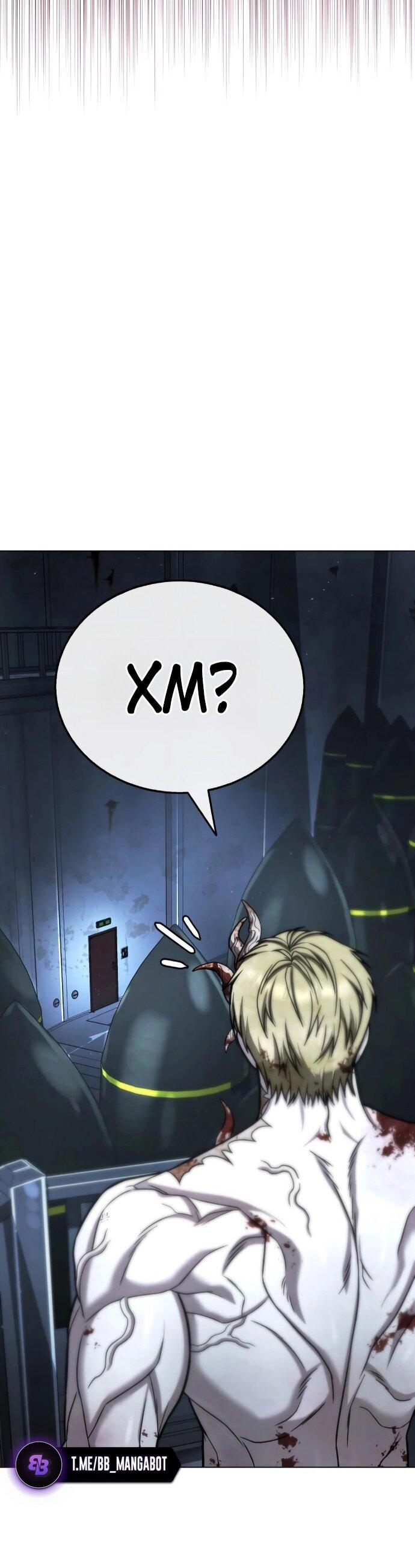 Манга Зомби-папа - Глава 28 Страница 58