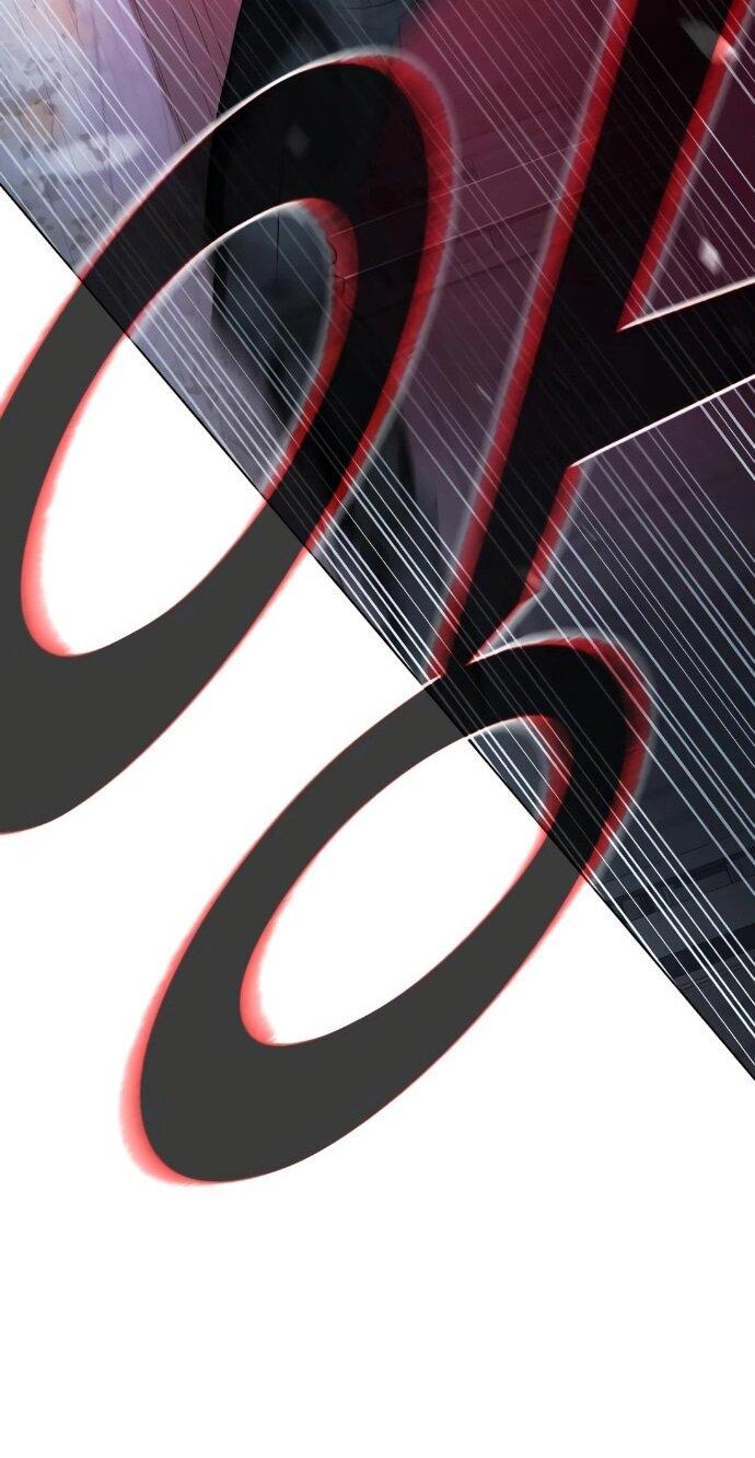 Манга Зомби-папа - Глава 28 Страница 95