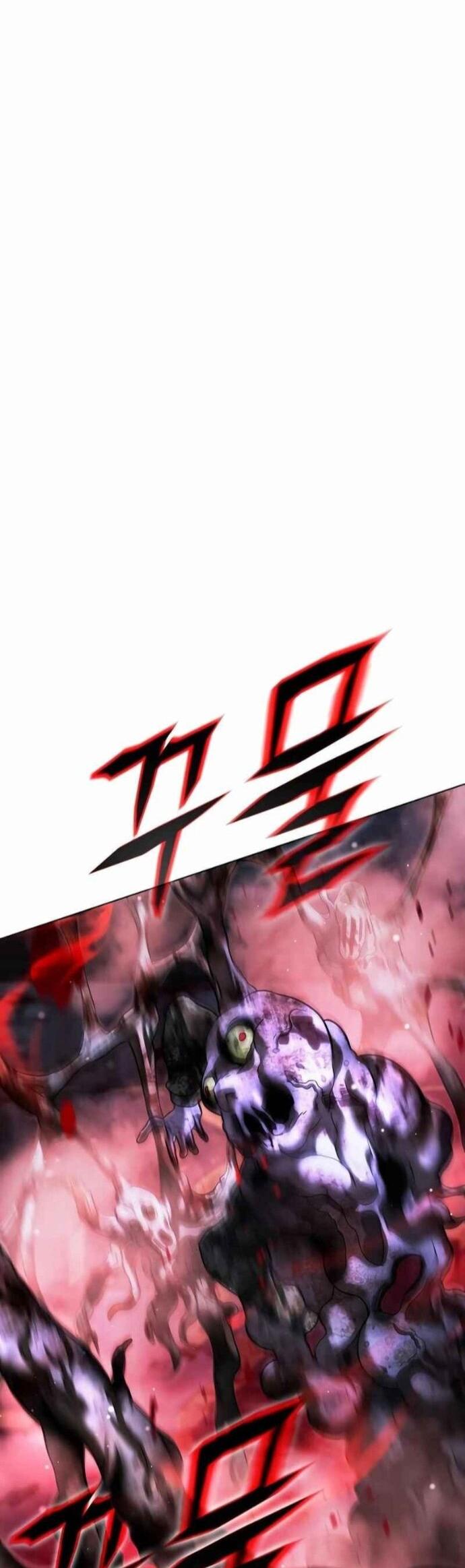 Манга Зомби-папа - Глава 27 Страница 13