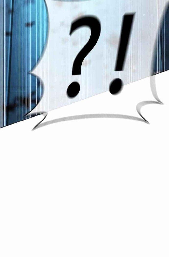 Манга Зомби-папа - Глава 27 Страница 26