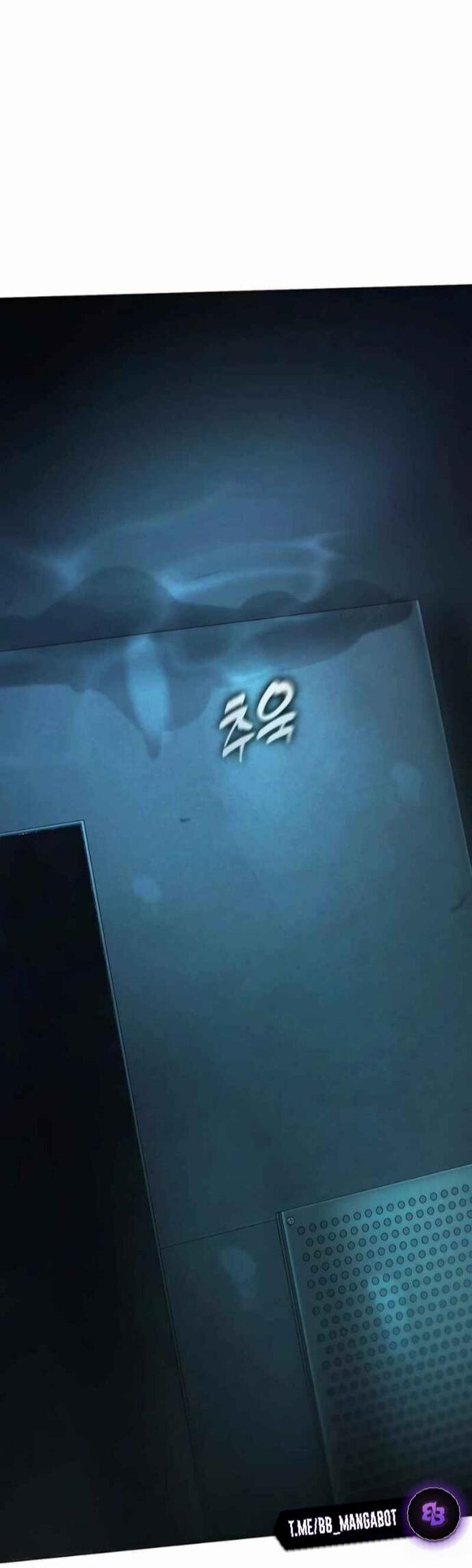 Манга Зомби-папа - Глава 27 Страница 74