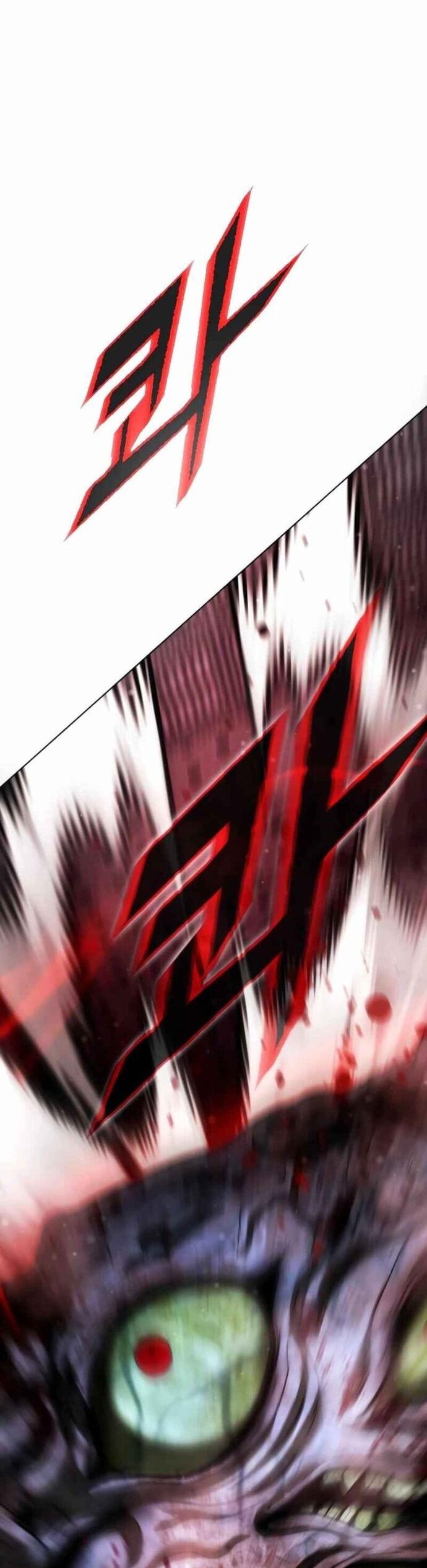 Манга Зомби-папа - Глава 27 Страница 18