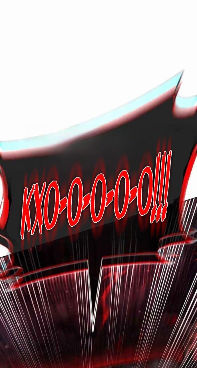 Манга Зомби-папа - Глава 27 Страница 16