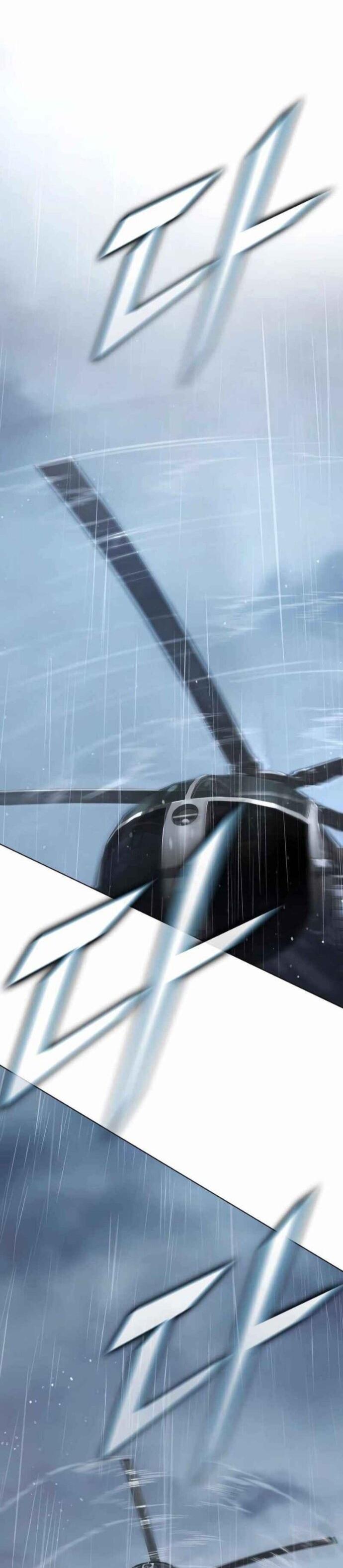 Манга Зомби-папа - Глава 27 Страница 76