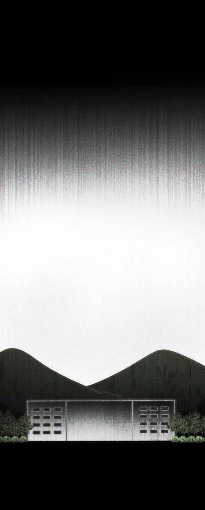 Манга Зомби-папа - Глава 27 Страница 82