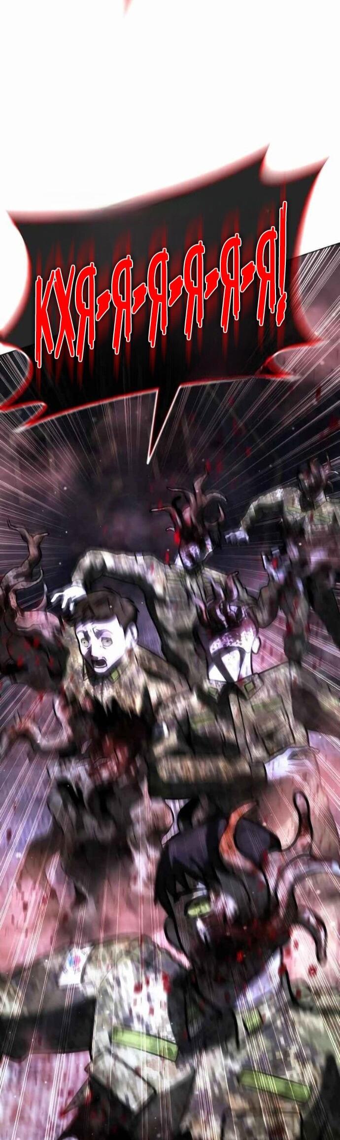 Манга Зомби-папа - Глава 27 Страница 8