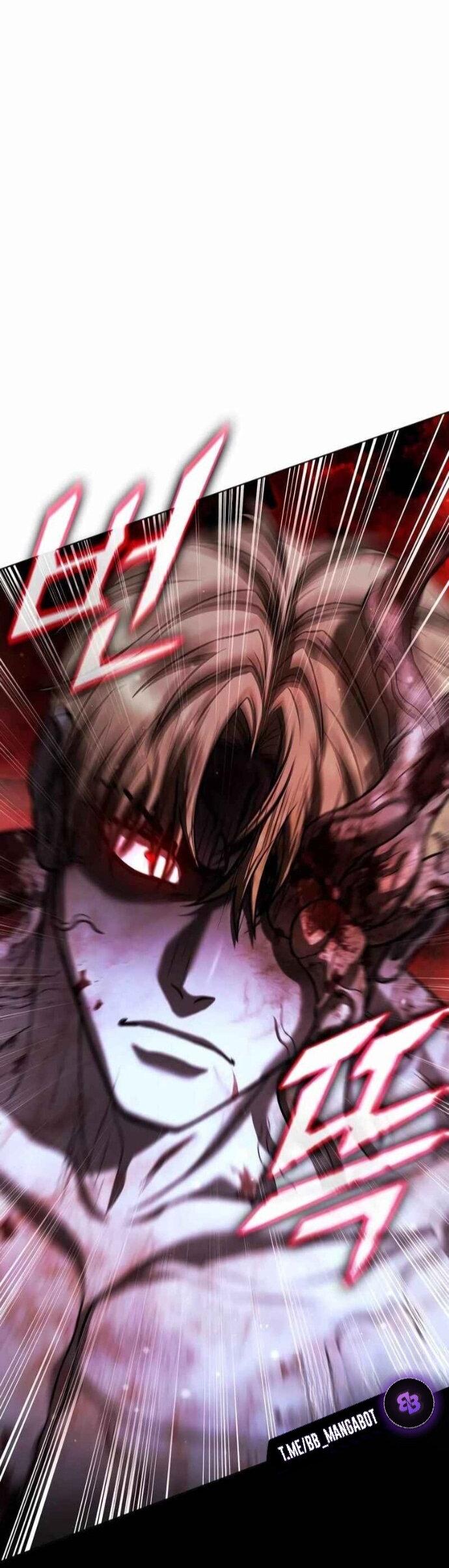 Манга Зомби-папа - Глава 27 Страница 21