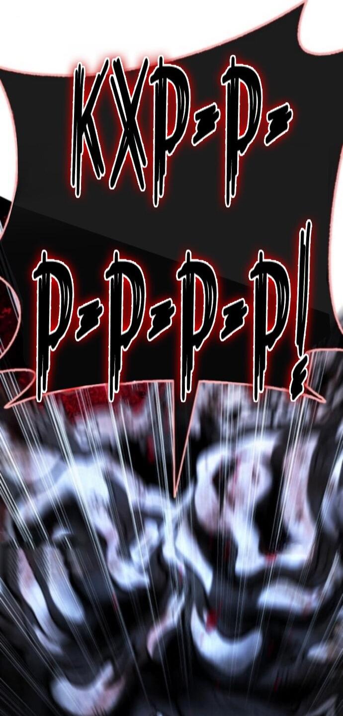 Манга Зомби-папа - Глава 26 Страница 27