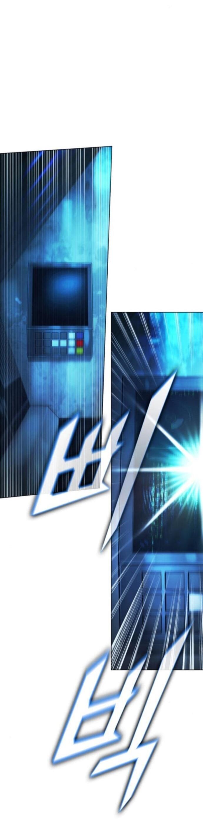 Манга Зомби-папа - Глава 26 Страница 55