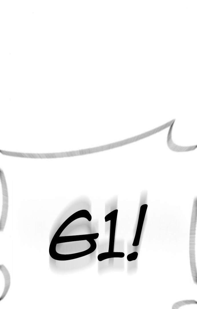 Манга Зомби-папа - Глава 26 Страница 53