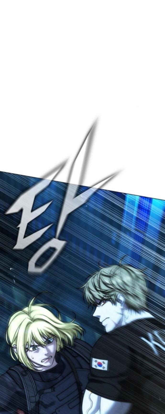 Манга Зомби-папа - Глава 26 Страница 30