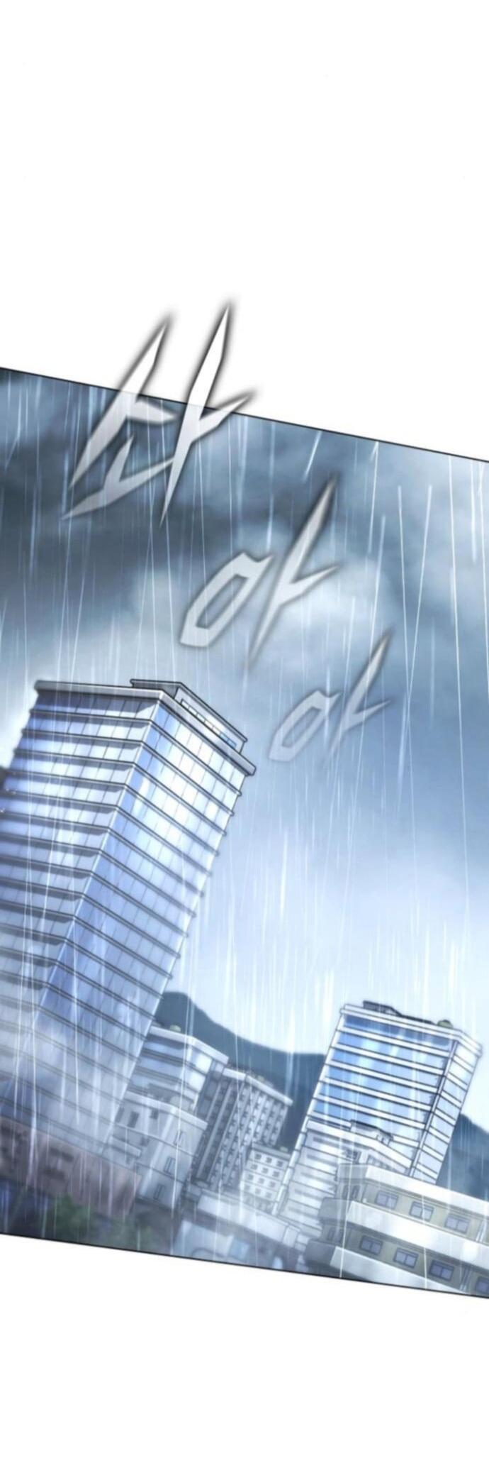 Манга Зомби-папа - Глава 26 Страница 72