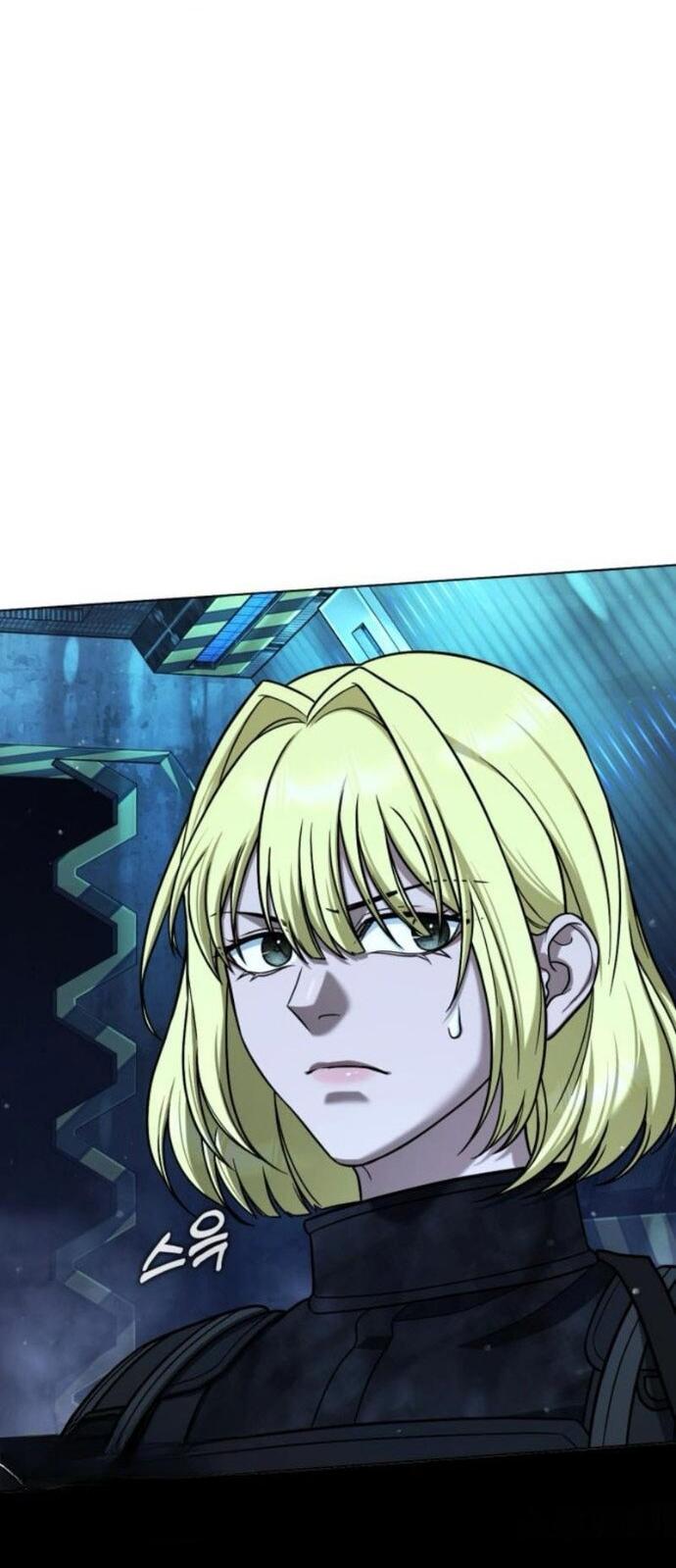 Манга Зомби-папа - Глава 25 Страница 17