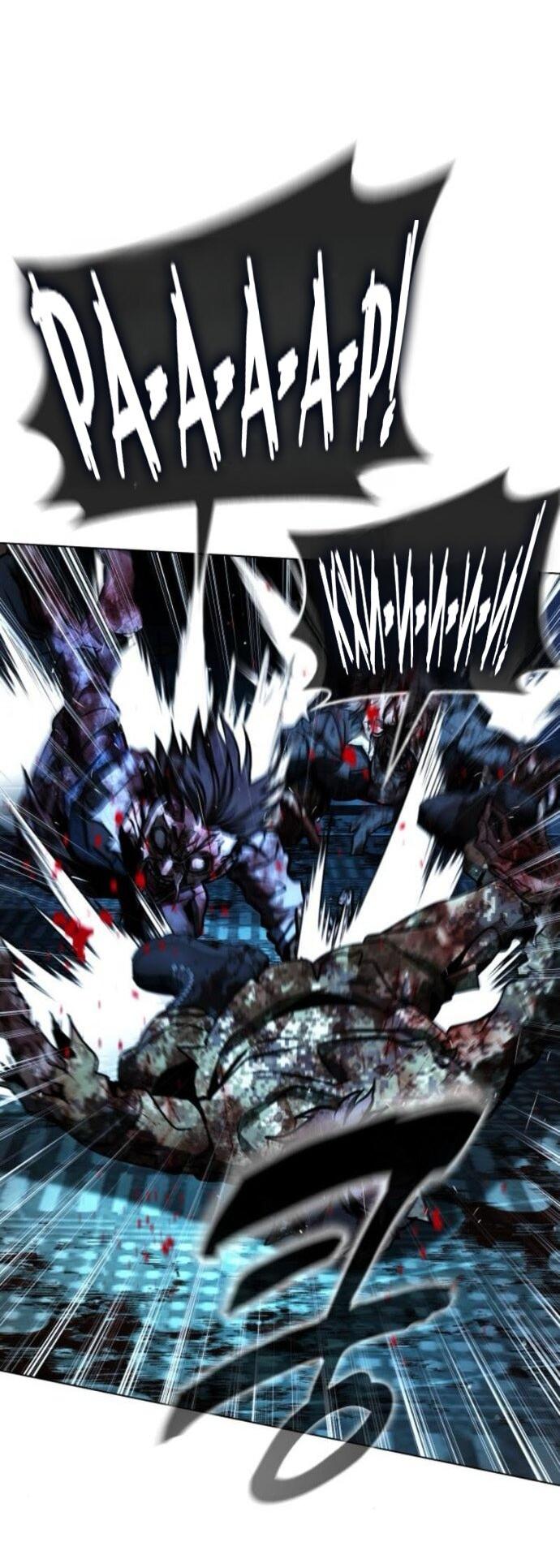 Манга Зомби-папа - Глава 25 Страница 12