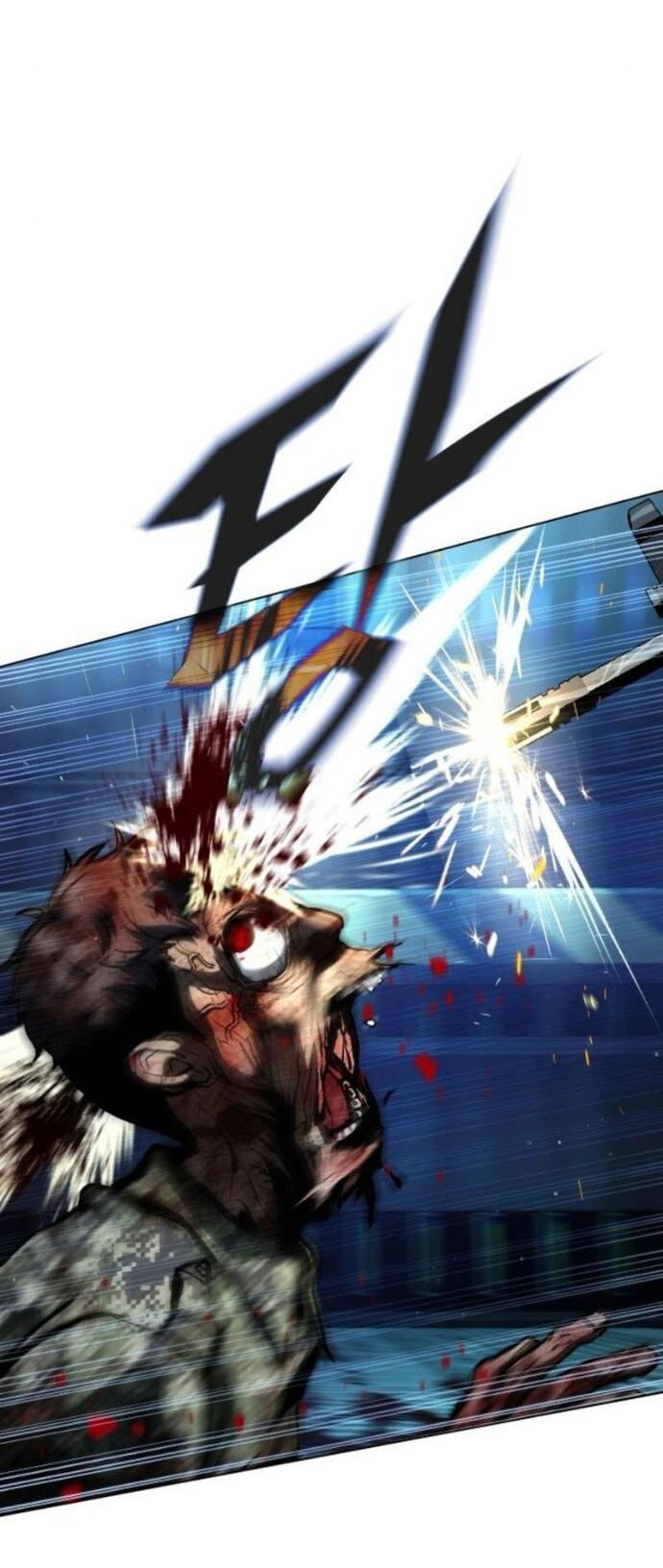 Манга Зомби-папа - Глава 25 Страница 13