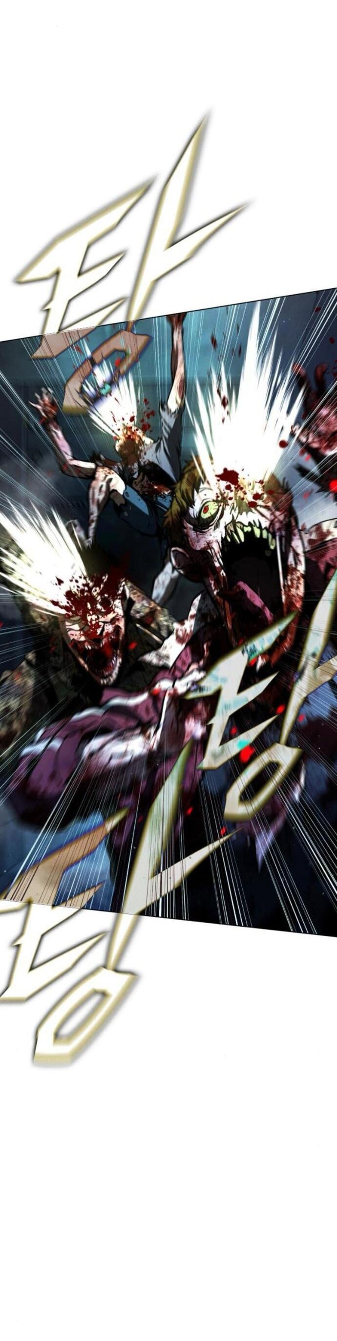 Манга Зомби-папа - Глава 25 Страница 10