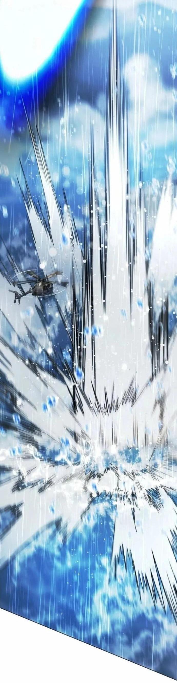 Манга Зомби-папа - Глава 30 Страница 75