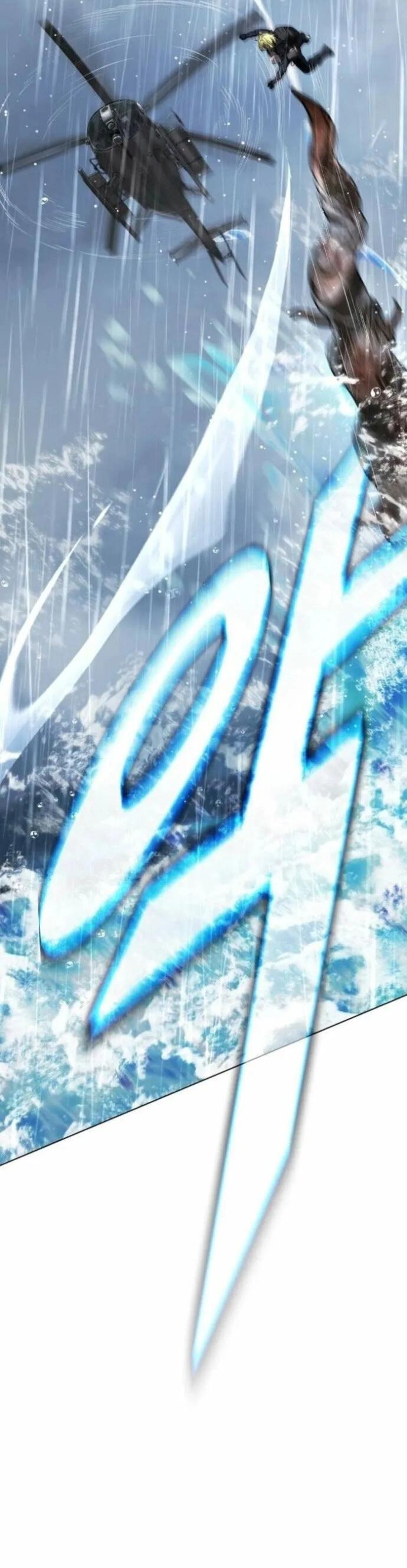 Манга Зомби-папа - Глава 30 Страница 51