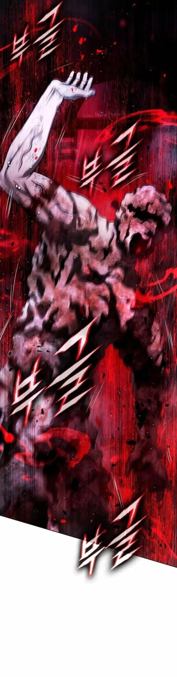 Манга Зомби-папа - Глава 30 Страница 82