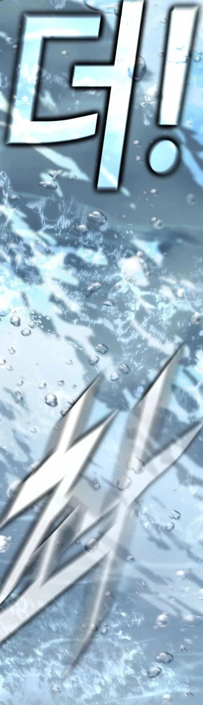 Манга Зомби-папа - Глава 30 Страница 33