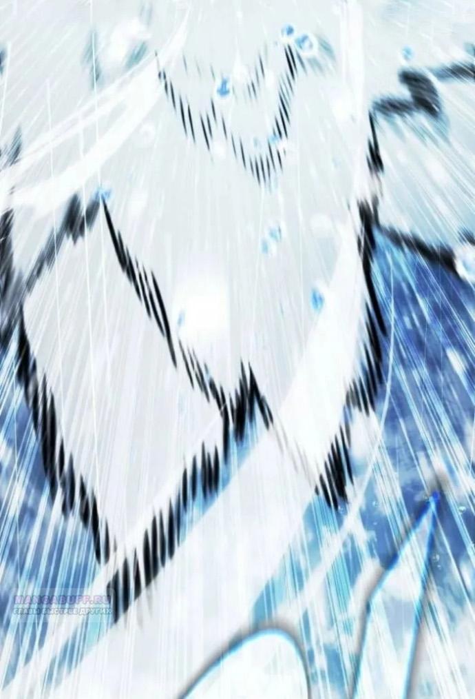 Манга Зомби-папа - Глава 30 Страница 73