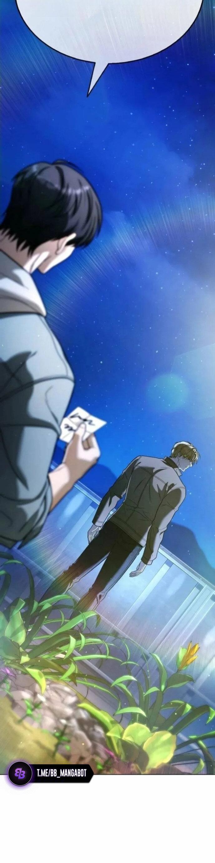 Манга Зомби-папа - Глава 30 Страница 146