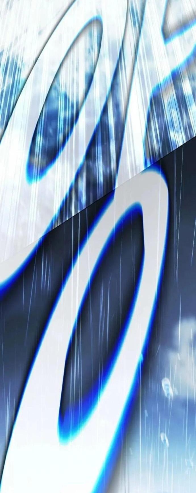 Манга Зомби-папа - Глава 30 Страница 74