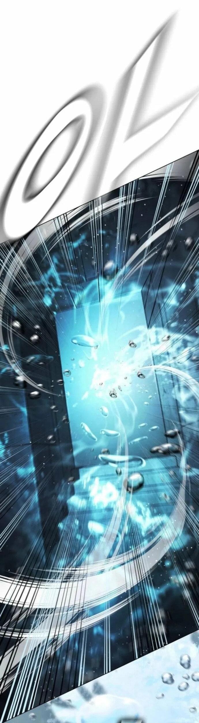 Манга Зомби-папа - Глава 30 Страница 32