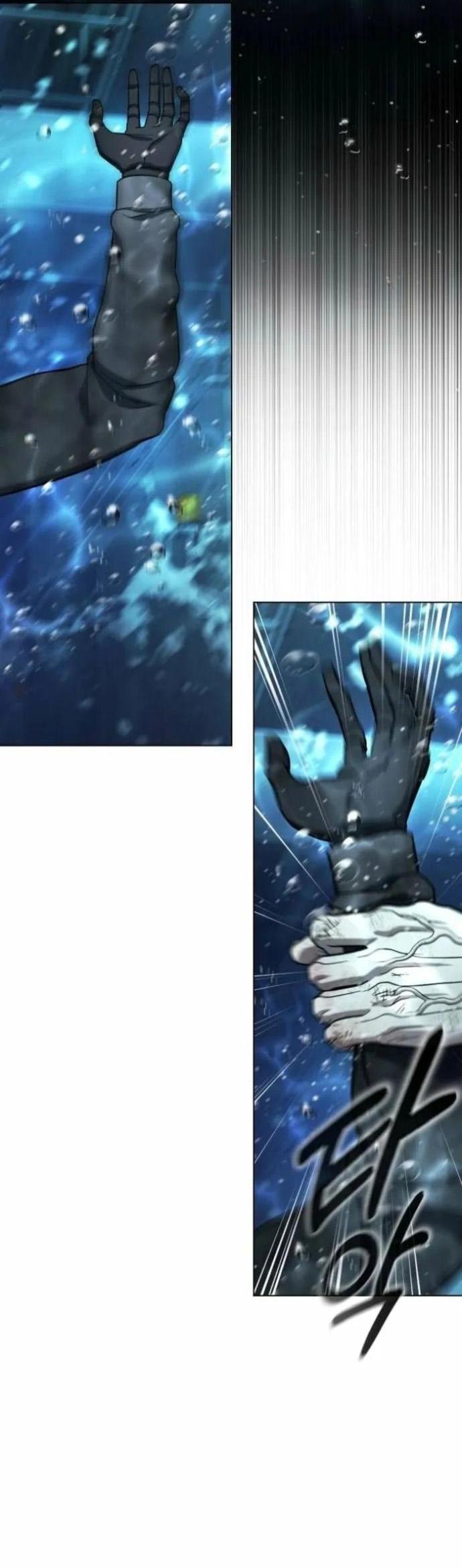 Манга Зомби-папа - Глава 30 Страница 22