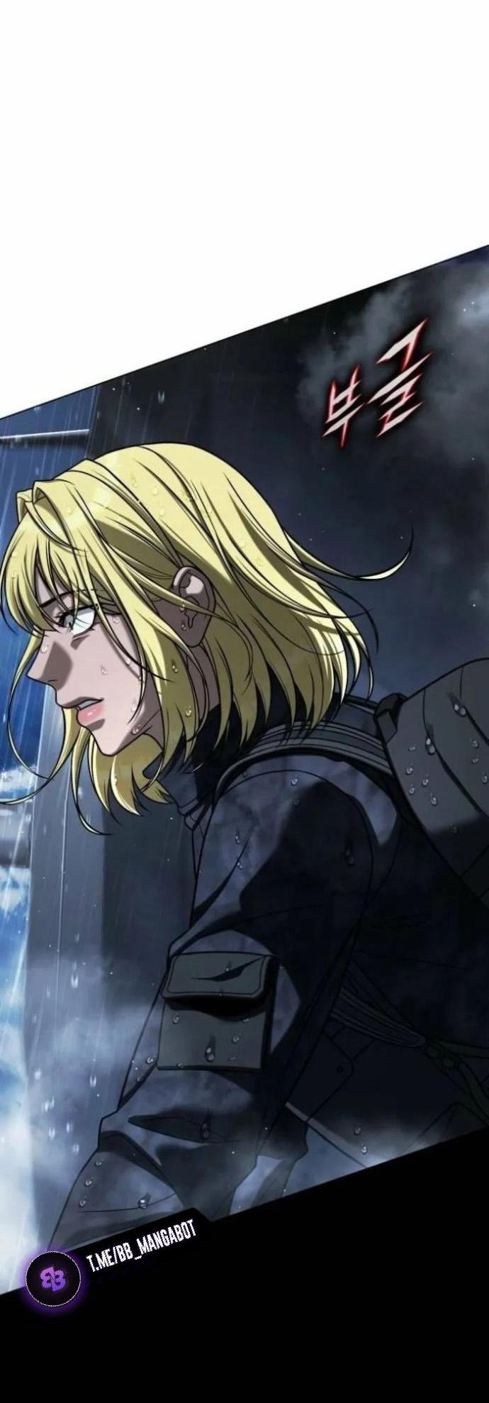 Манга Зомби-папа - Глава 30 Страница 79