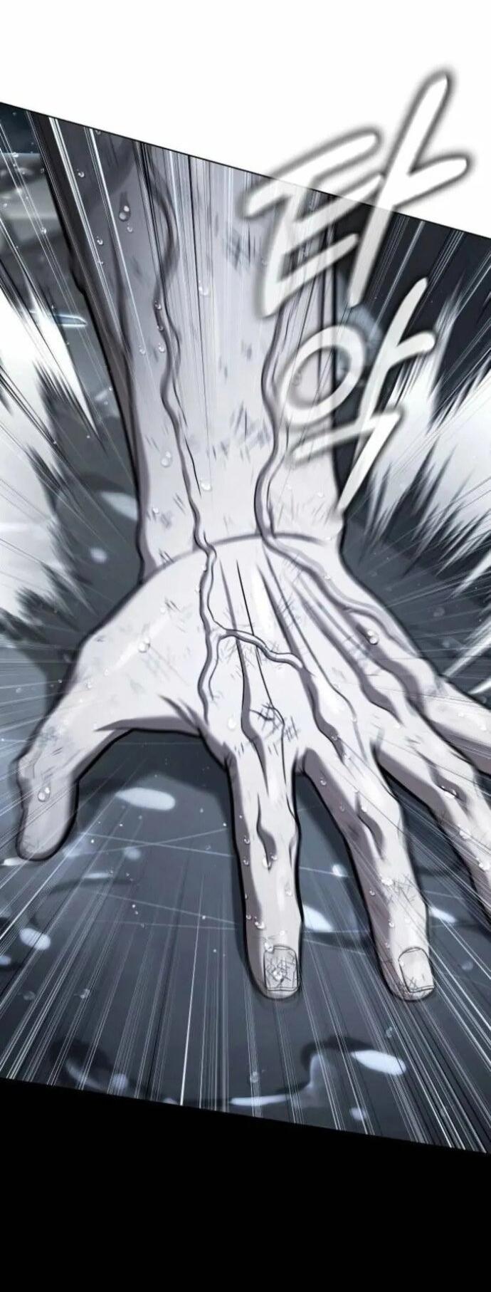 Манга Зомби-папа - Глава 30 Страница 86