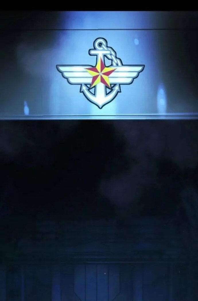 Манга Зомби-папа - Глава 30 Страница 103