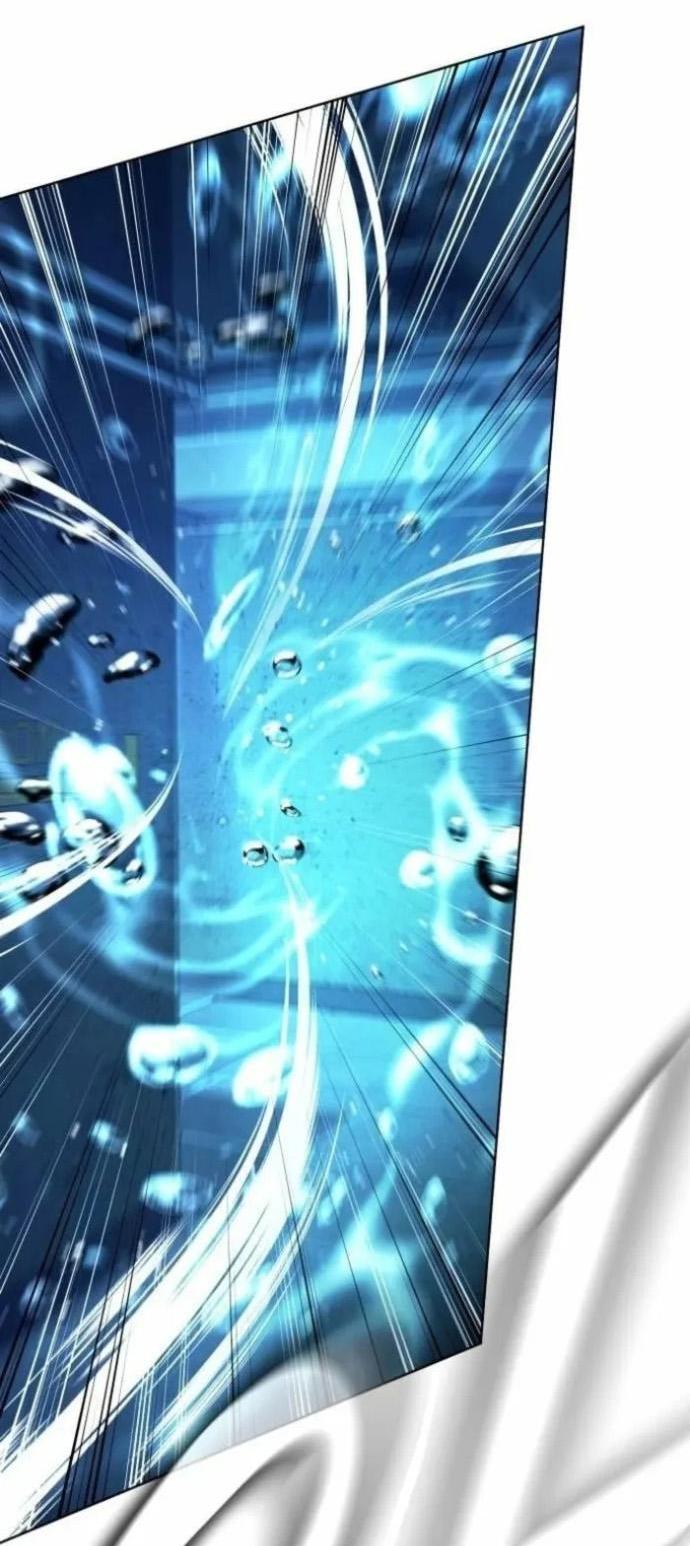 Манга Зомби-папа - Глава 30 Страница 29