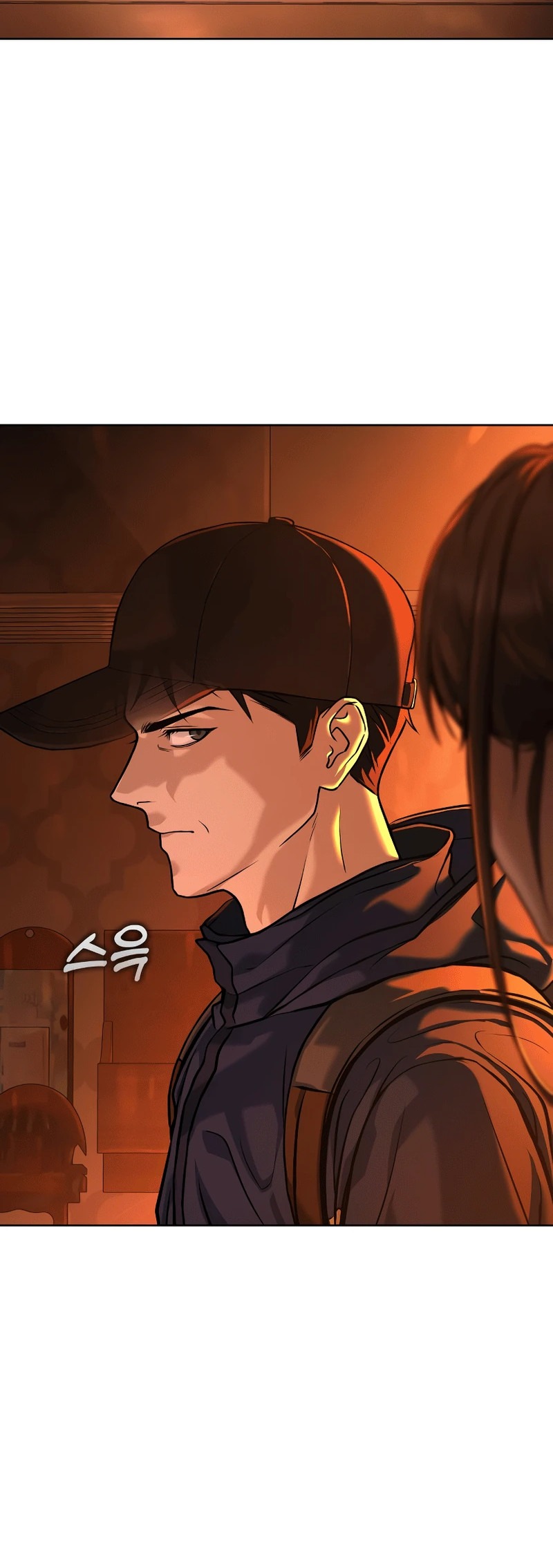 Манга Зомби-папа - Глава 1 Страница 128