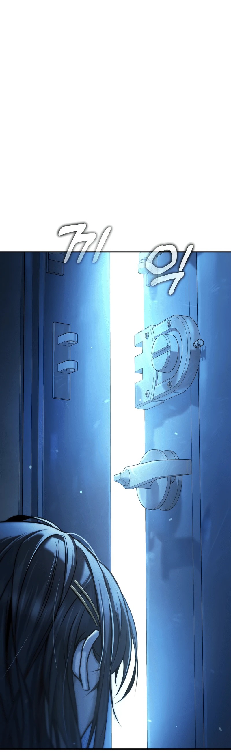 Манга Зомби-папа - Глава 1 Страница 226