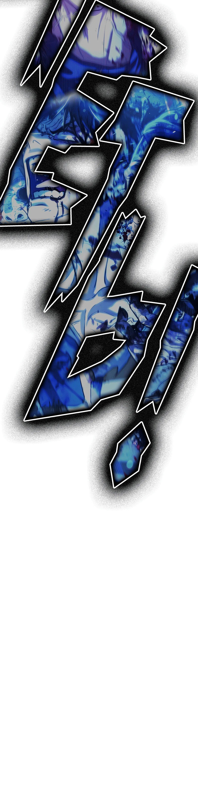 Манга Зомби-папа - Глава 1 Страница 199