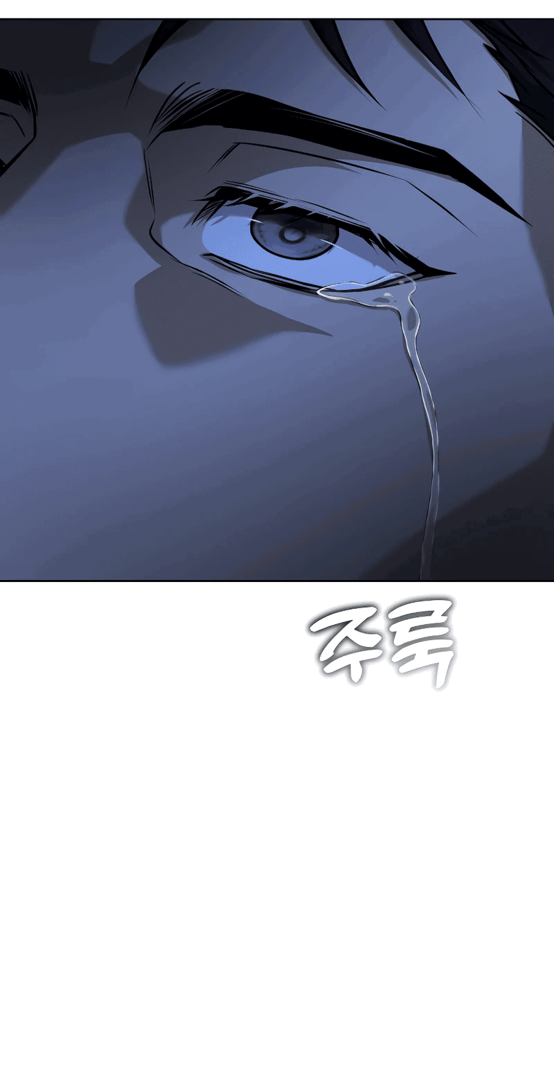 Манга Зомби-папа - Глава 1 Страница 90